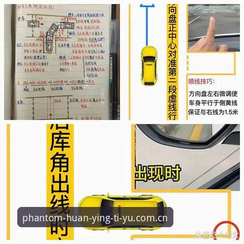 4个关键看点：从西甲联盟主席特瓦斯专访看皇马选举风波